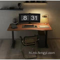 स्मार्ट ऑफिस इलेक्ट्रिक स्टडी टेबल डेस्क